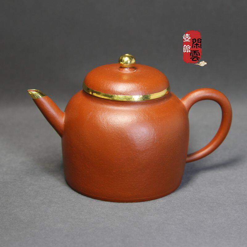 仿明清小品紫砂壶德中壶金壶紫砂壶包金120cc闲云壶馆 福记款