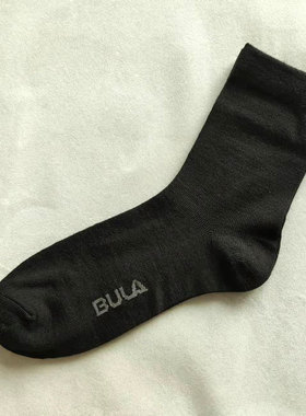 加拿大BULA羊毛袜外贸原单中筒黑色春夏抗菌防臭速干户外运动袜子