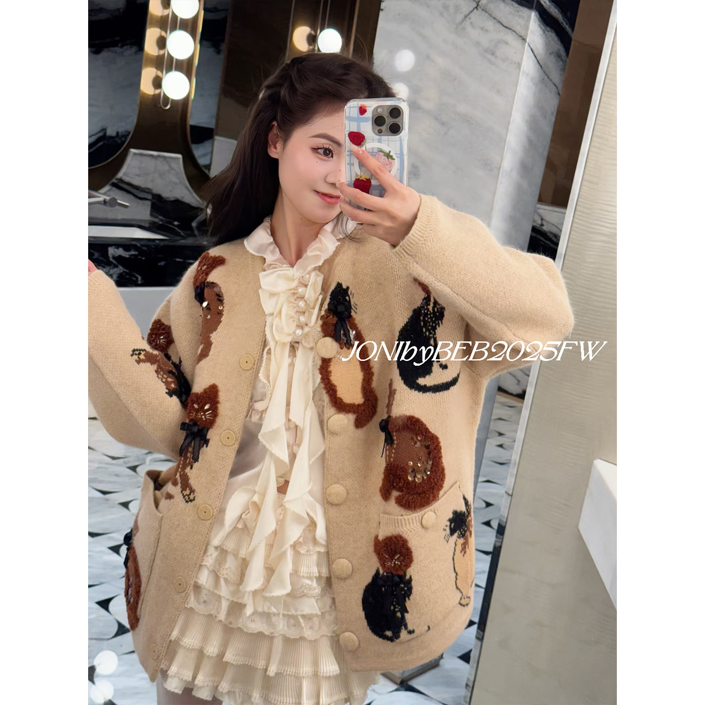 断码清仓 冬季奶杏焦糖猫董磅织花立体刺绣钉珠保暖毛织开衫