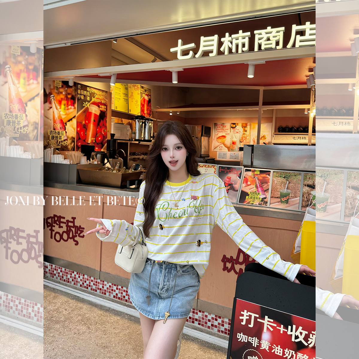 JONIbyBEB夏日海洋热带鱼长袖T