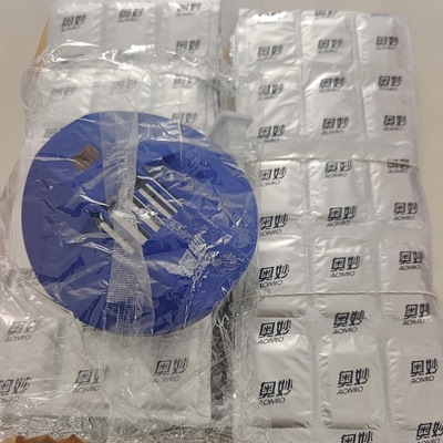 大牌电热蚊香片150片蚊香器1米线
