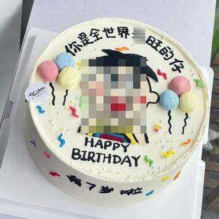 父亲节爸爸潮流软胶眼镜男神生日蛋糕装 饰摆件美男烘焙派对插件