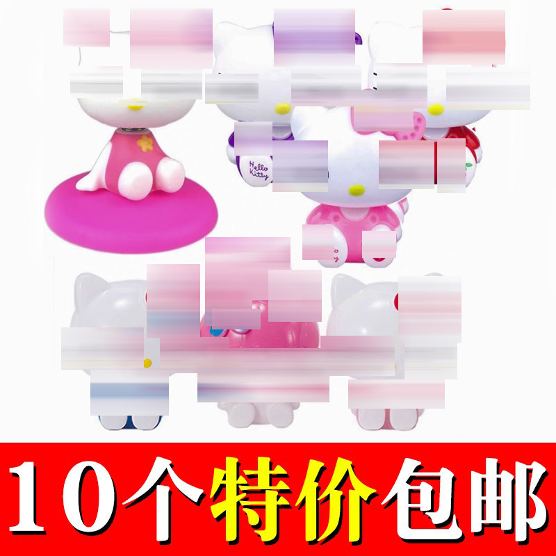 卡通粉色软胶塑料猫咪儿童女孩生日蛋糕装饰摆件卡通烘焙配件插件,节庆用品/礼品,节日装扮用品,淘宝优惠券,粉丝福利购,淘宝优惠卷