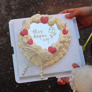 2025年三八女王节爱心镜子蛋糕装饰摆件里是我爱的女神38妇女节