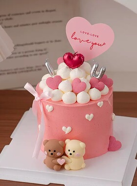 网红情人节520生日蛋糕装饰插件爱心Iloveyou红色蜡烛七夕214情侣