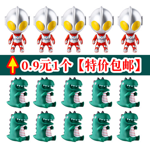 网红打怪兽超人蛋糕装饰摆件