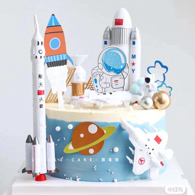 太空宇航员火箭儿童生日蛋糕摆件