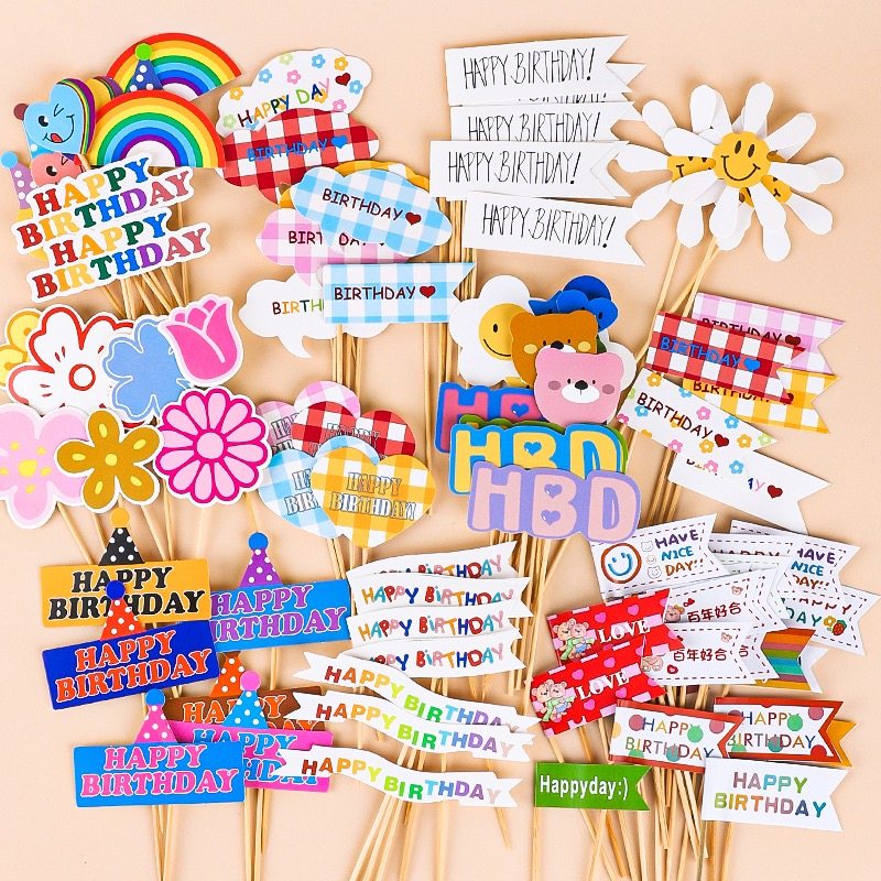 网红韩式ins风HBD烘焙蛋糕装饰卡通插牌纸杯蛋糕生日快乐复古插件,节庆用品/礼品,节日装扮用品,淘宝优惠券,粉丝福利购,淘宝优惠卷