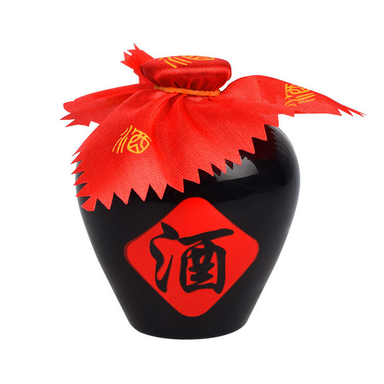 创意酒坛酒缸女儿红古代酒瓶父亲节老爸生日快乐蛋糕装饰摆件插件