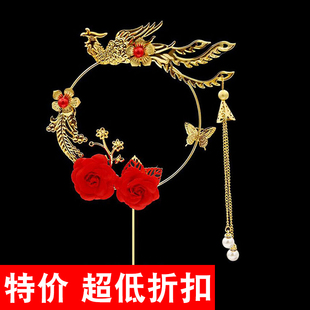铁艺凤凰于飞流苏吊坠蛋糕装饰摆件复古中式婚庆妈妈生日祝寿插件