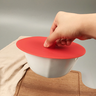 食品级铂金硅胶盖万能盖保鲜盖加热盖圆形密封碗盖13.3 16.5cm