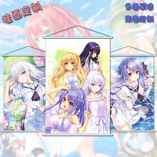 Summer Pockets鸣濑白羽空门苍䌷文德斯游戏周边二次元定制挂画