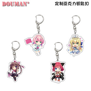 SP社初雪樱闪耀青春追逐记金色loveriche定制亚克力钥匙扣挂件