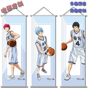 黑子的篮球黑子哲也黄濑凉太青峰大辉动漫游戏周边定制等身长挂画