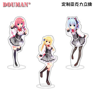常轨脱离Creative和泉妃爱常磐华乃锦明日海定制亚克力立牌摆件
