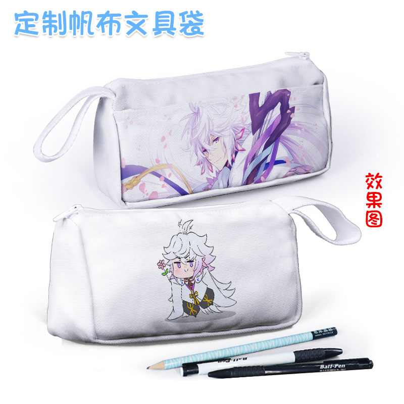 FATE系列saber黑贞德梅林FGO动漫游戏周边帆布文具盒笔袋来图定制