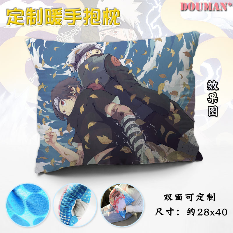 火影忍者旗木卡卡西毛绒周边定制