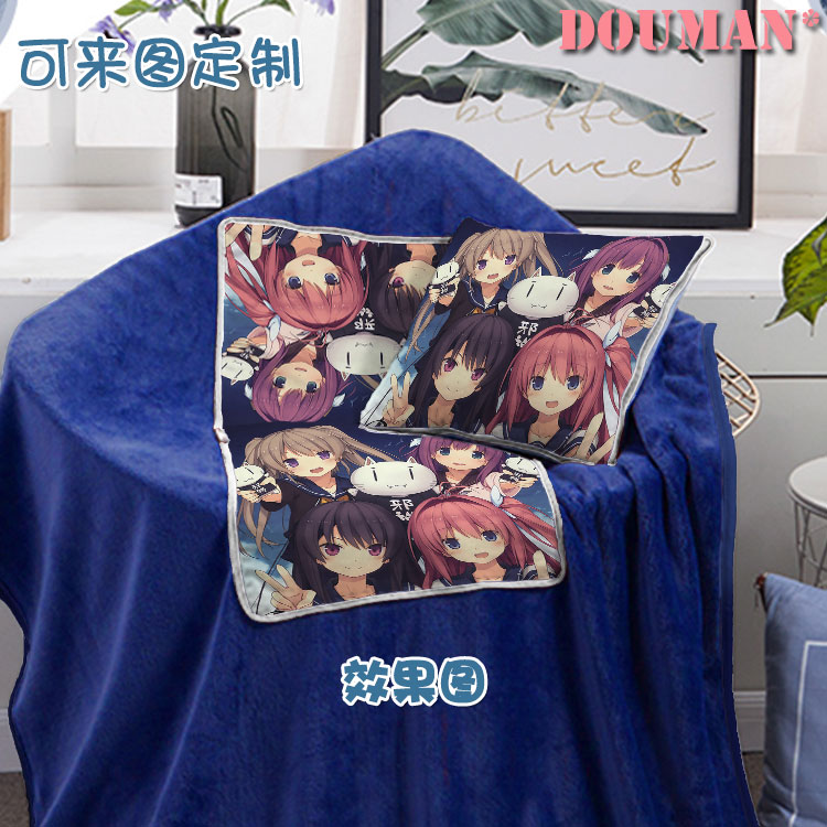 苍之彼方的四重奏有坂真白鸢沢美咲周边定制两用午休毛毯抱枕被