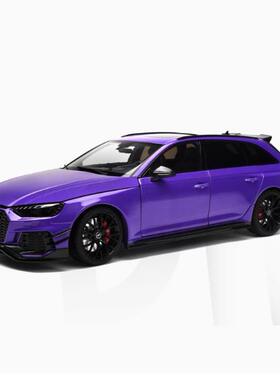 合金 KILOworks 1：18 奥迪  RS4 B9 Avant 旅行 瓦罐 汽车模型
