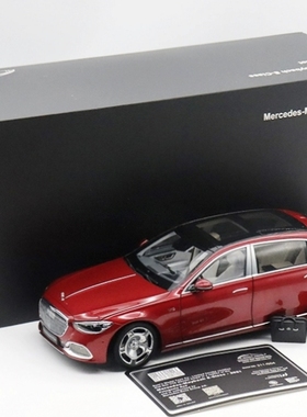 AlmostReal似真原厂1:18 2021奔驰S级迈巴赫S680 合金仿真车模型