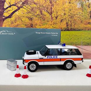 全开 AR 似真 原厂1：18  初代路虎揽胜 警车 合金 汽车模型