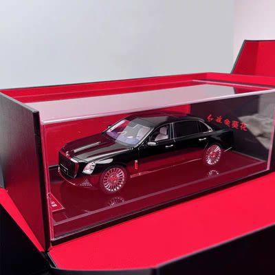 motorhelix限量 一汽红旗 国雅 金葵花 1:18仿真树脂汽车模型