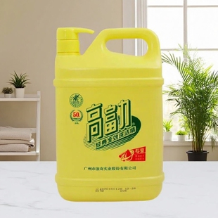 浪奇高富力洗洁精大瓶除菌去油不伤手洗洁精3.6斤装 正品保证