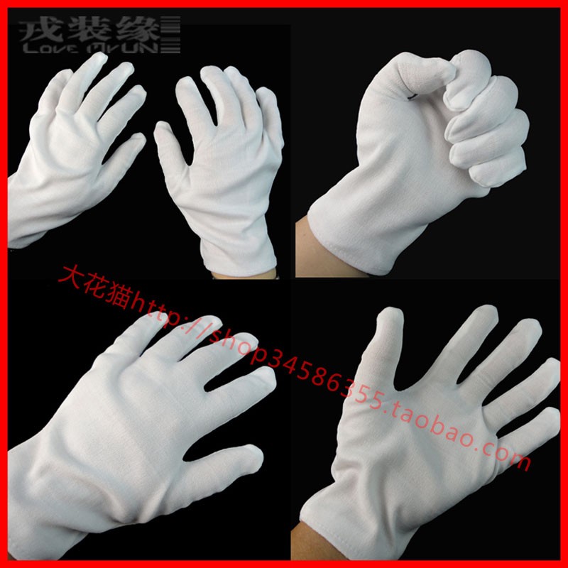 Gants pour garcon en plastique - Ref 2144693 Image 2