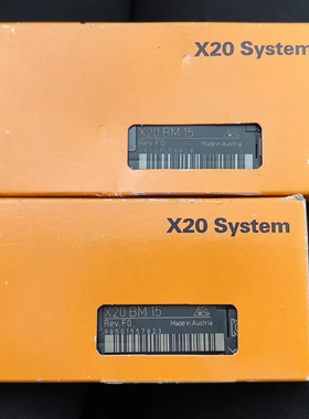 贝加莱X20BM15 PLC模块 全新正品 实物实价 快速发货