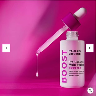 现货海淘Paula's Choice宝拉珍选六胜肽胶原蛋白多胜肽精华液20ml