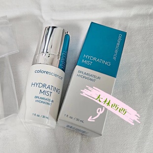 现货海淘美国Colorescience保湿补水滋润舒缓喷雾爽肤水 30ml