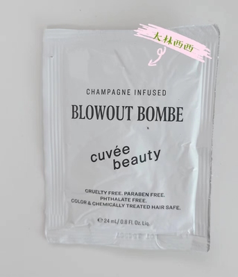 CuveeBeauty多功能头发造型霜