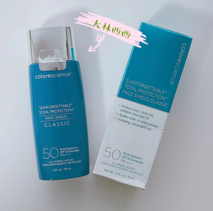 Colorescience物理防晒霜