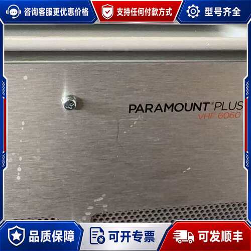 议价AE射频电源 Paramount Plus VHF 6060可维修