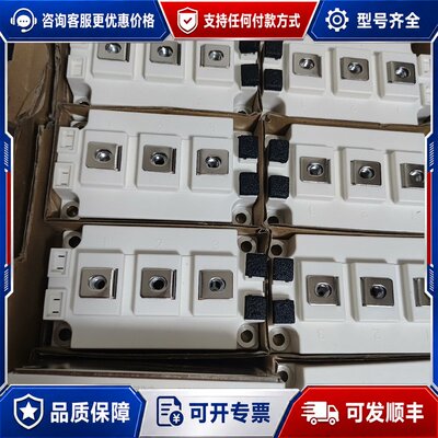 议价GD300HFU120C2S替代 英飞凌2单可维修