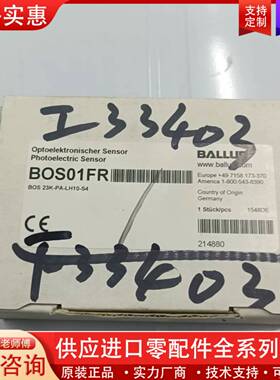 议价BALLUFF BOS01FR BOS 23K