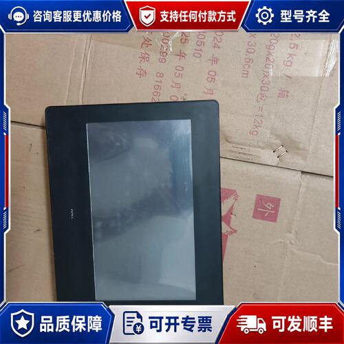议价FATEk永宏FE-100ST-T61RW，成色如图，可维修
