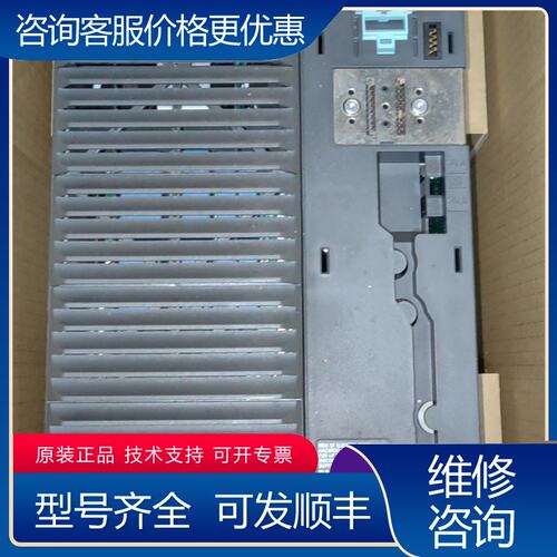 议价6SL3210-5BE33-7AH0西门子变频器 37KW可维修