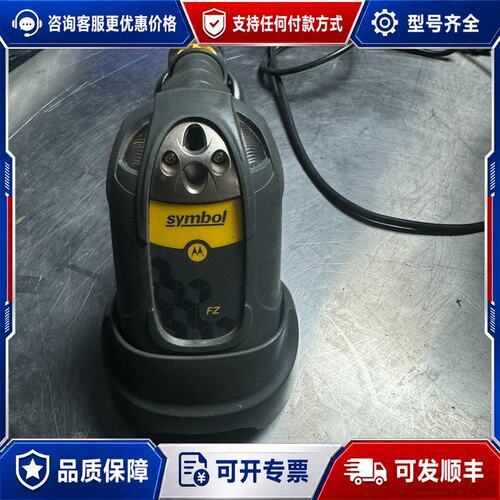议价symboI/迅宝 墨西哥制造可维修