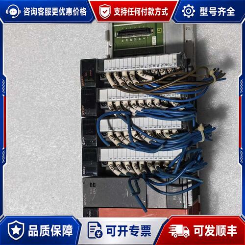 议价三菱Q系列Q38B Q61P一个 Q00CPU一个可维修