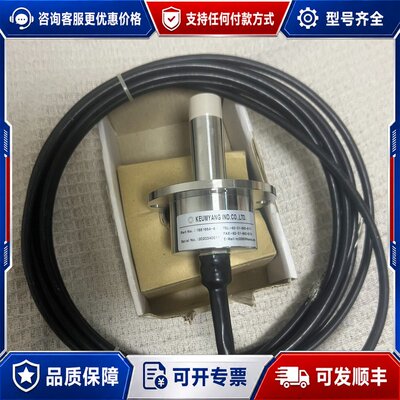 议价位置传感器.KUMYANG 188164-6可维修