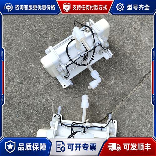 议价易威奇/iwaki风囊泵 FS-15HT2 成色如图 少量现可维修