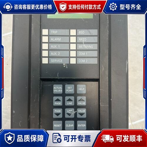 议价GE+369-HI-R-M-0-0-0+电机管理继电器+可维修
