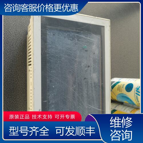 议价三菱触摸屏F940WGOT-TWD-E可维修