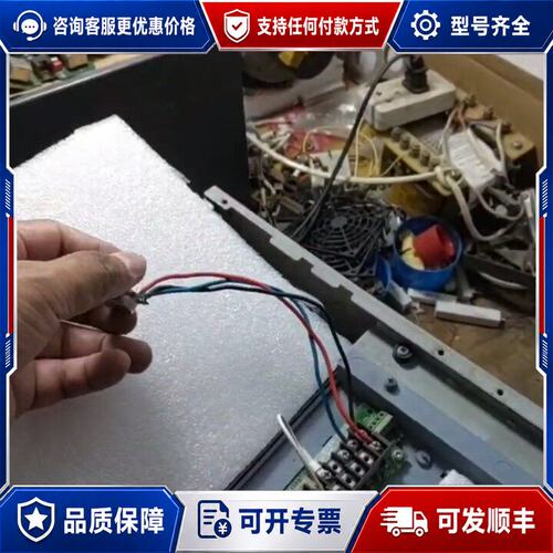 议价L300P-750HFE2~JY 变频器，但是控可维修