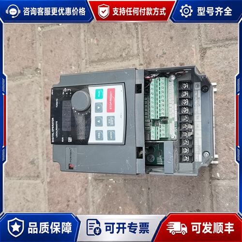 议价普传变频器PI9130A 0R7G3，0.75KW，380V可维修