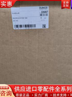 可维修电磁阀MB-ZRDLE415B01S20