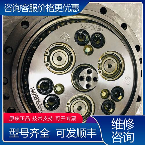 议价帝人RV减速机RV-20E-81安川机器人用减速机HW可维修