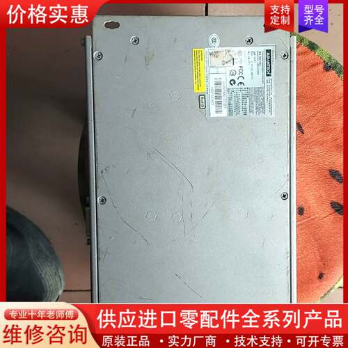 议价工控机UNO-2184G      实图橙色