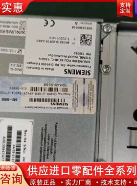 议价6FC5210-0DF31-20PCU50.3B-